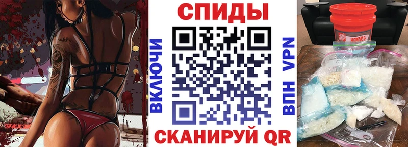 купить  сайты  Темников  АМФ 98% 