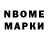 БУТИРАТ GHB DekoPac