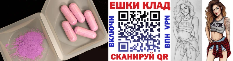 kraken ССЫЛКА Темников Экстази TESLA