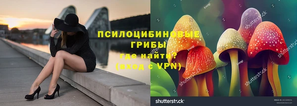скорость mdpv Армянск