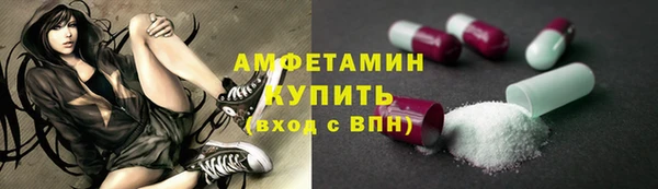 скорость mdpv Армянск