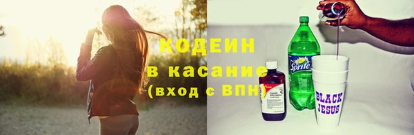 скорость mdpv Армянск