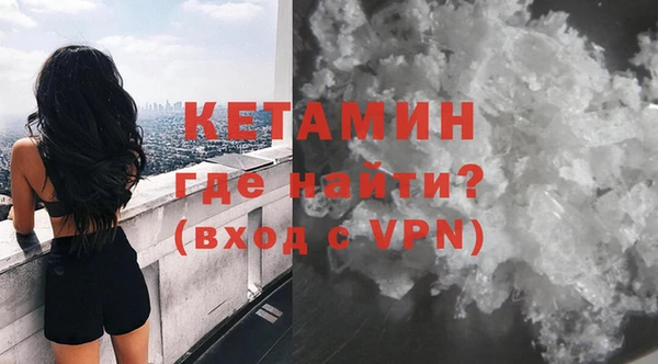 скорость mdpv Армянск