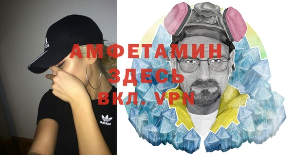 марки lsd Арсеньев