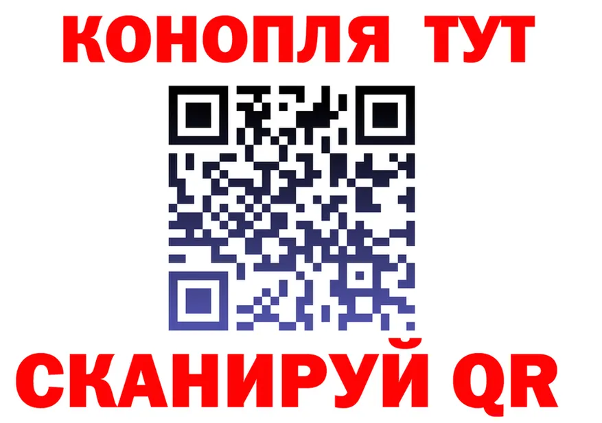Альфа ПВП СК КРИС рабочий сайт площадка hydra Темников
