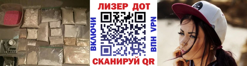 дарнет шоп  Темников  Лсд 25 экстази ecstasy 